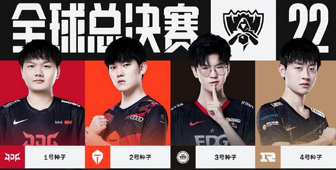 相信在不久 相信在不久