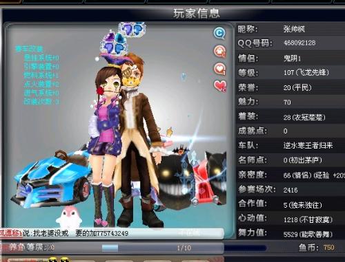 如果你希望 如果你希望