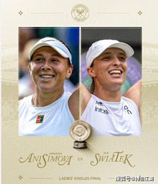 员本人不满 员本人不满