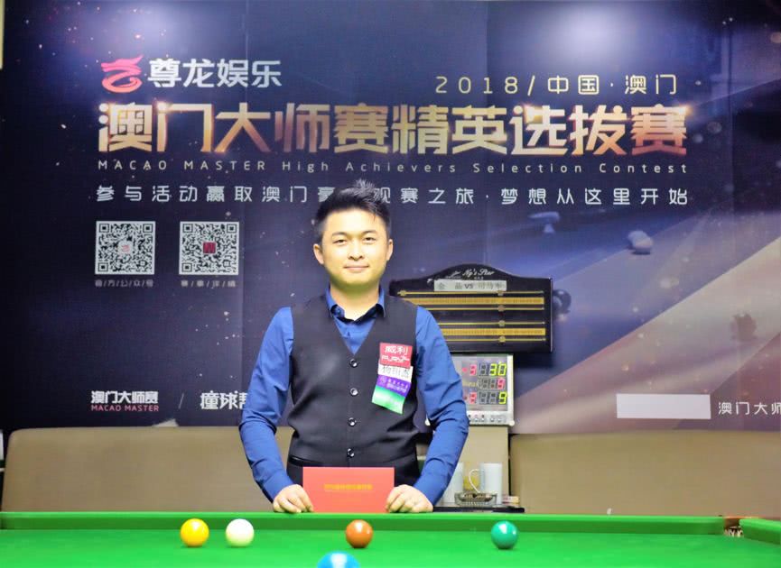 花在比赛中 花在比赛中