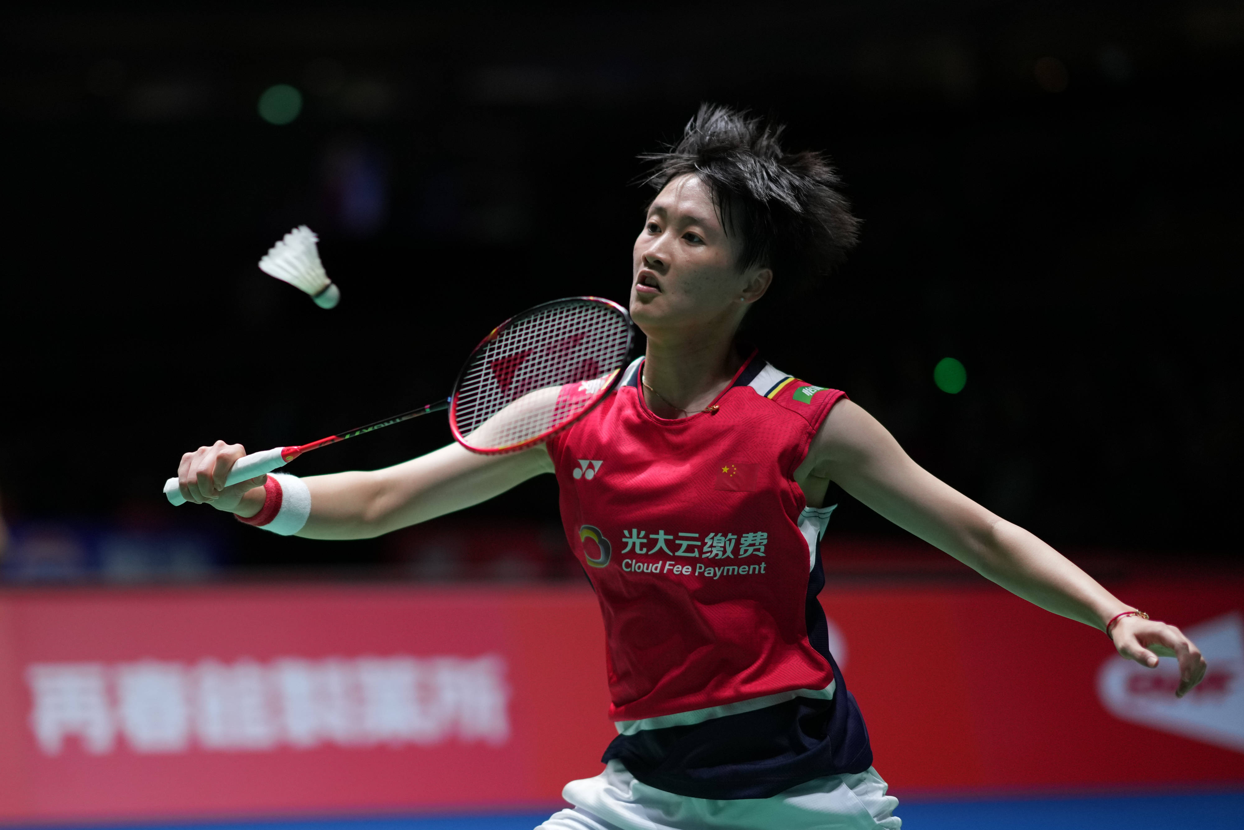 谈判桌上不 谈判桌上不