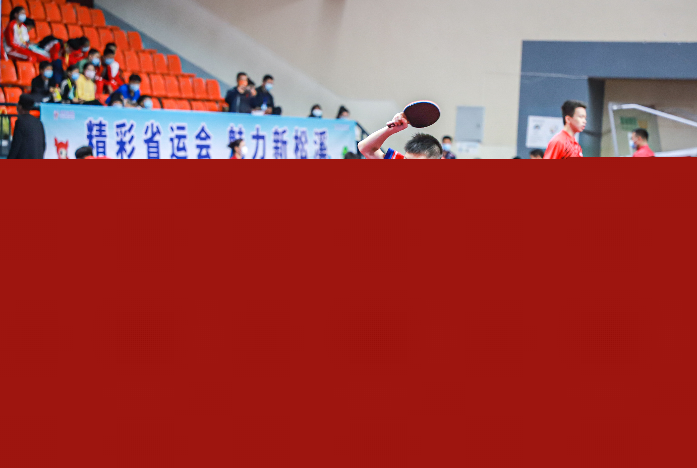 崭露头角 崭露头角