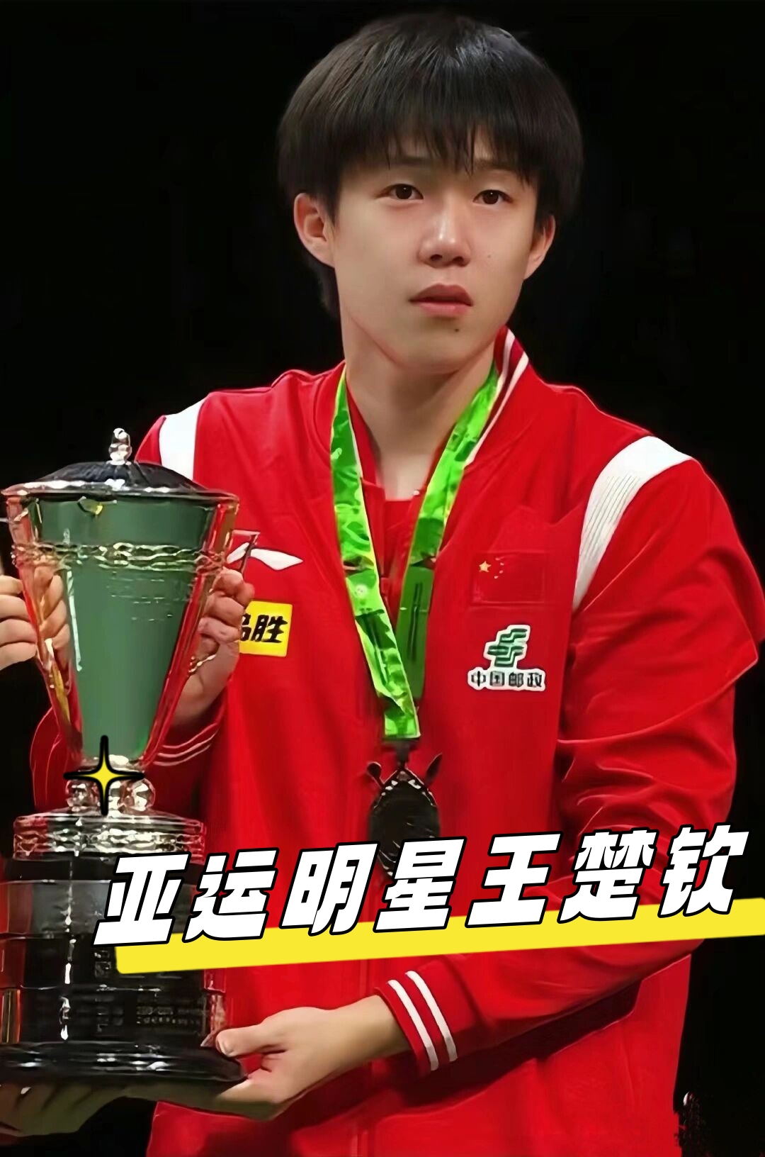 的市场意义 的市场意义