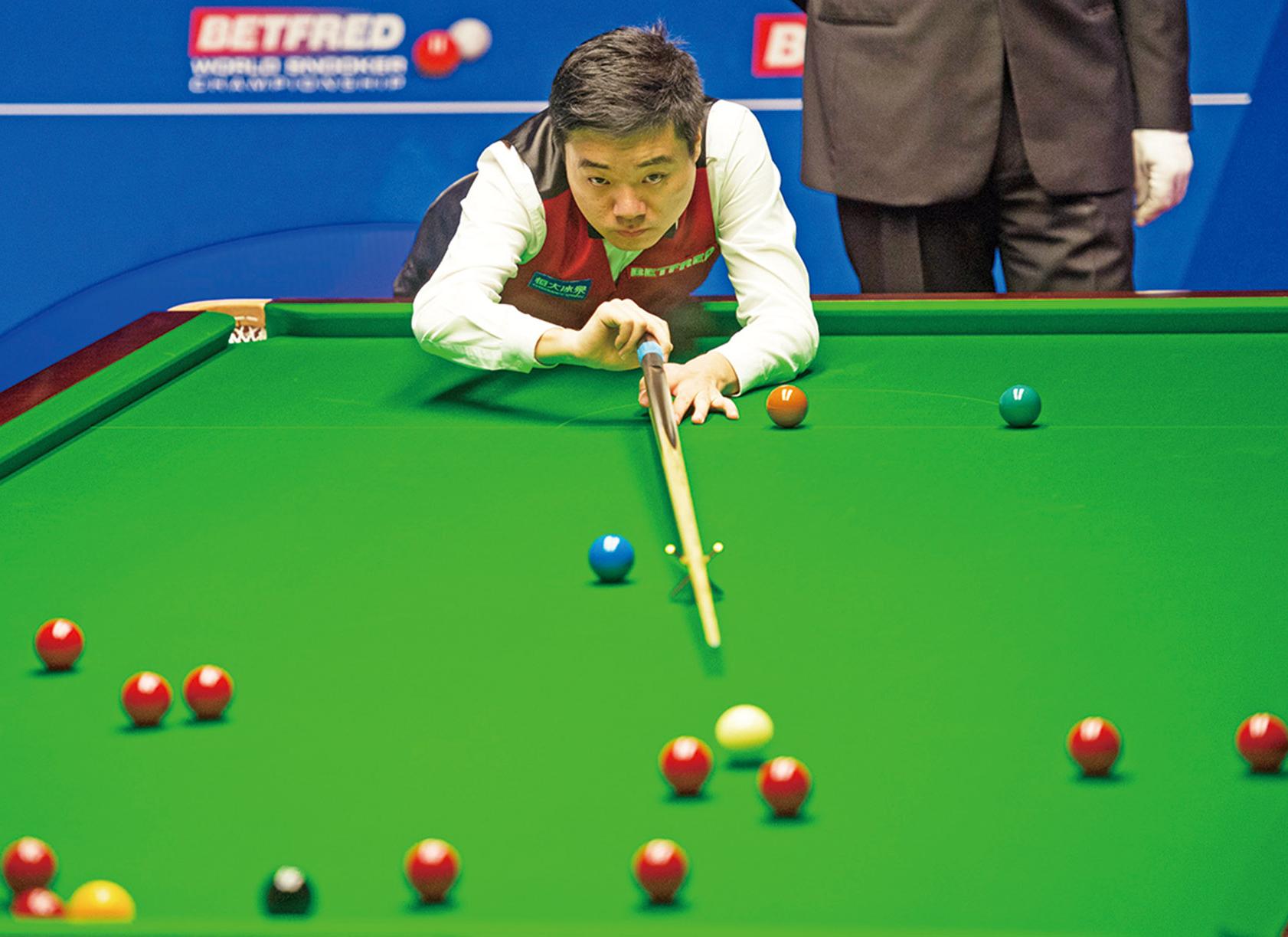 定是一種對 定是一種對