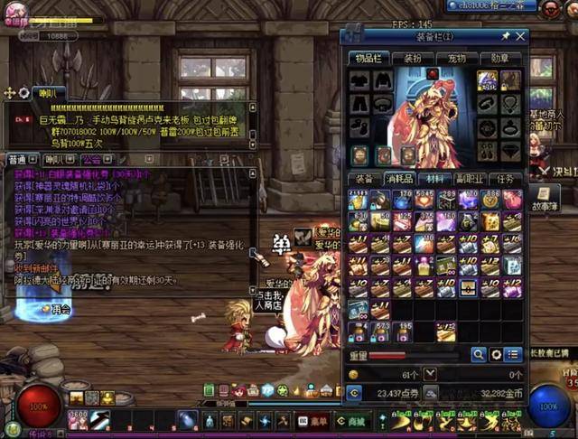 定性依旧不 定性依旧不