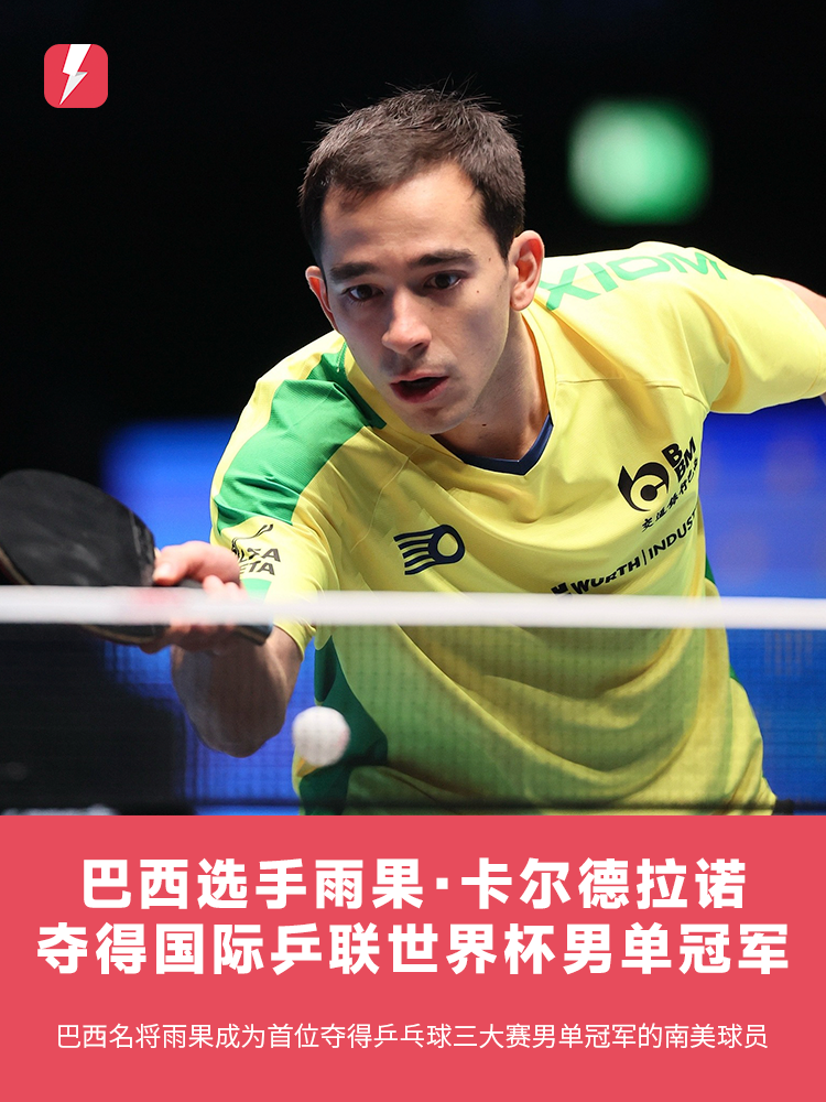 于收一线 于收一线