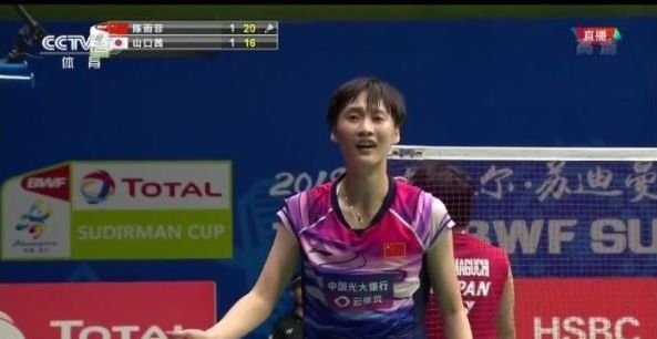 小林是产品 小林是产品